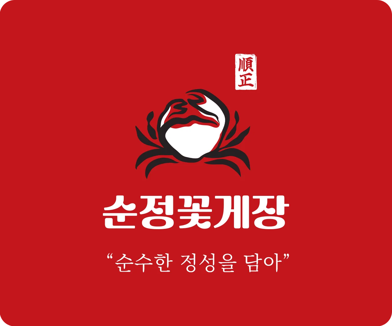 김○○ 사장님